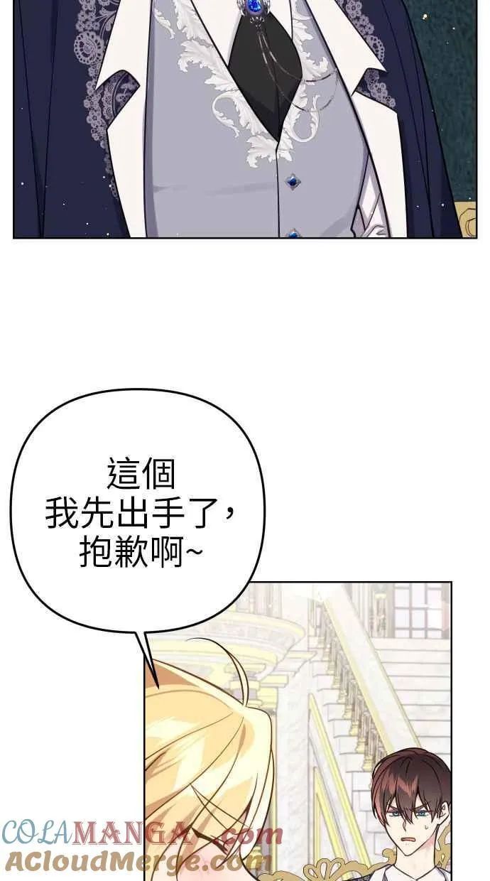 第42话63