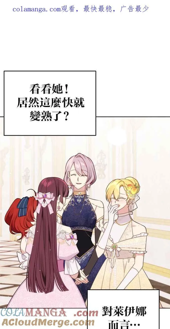 第46话0