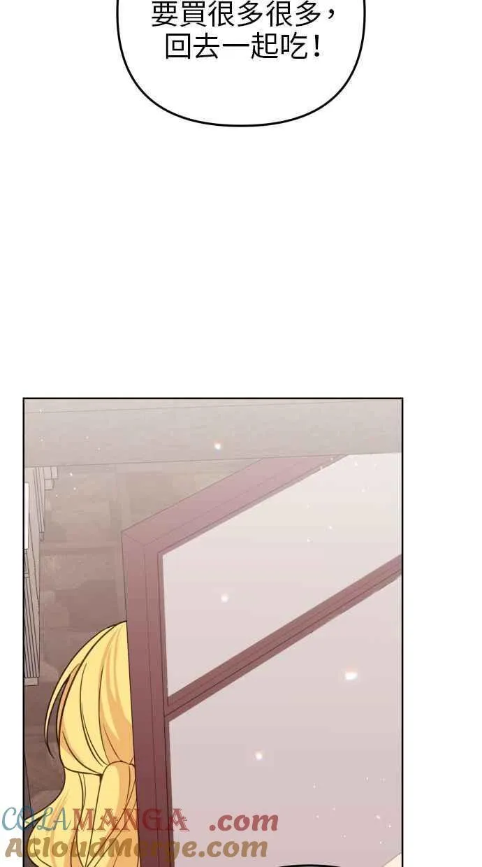 第50话15