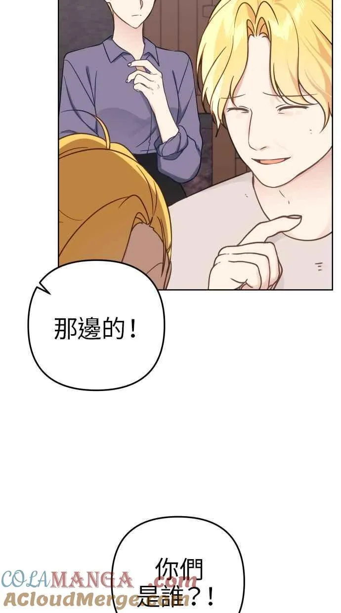 第42话18