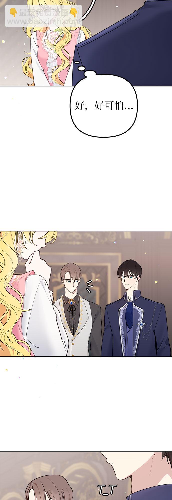 第3话13