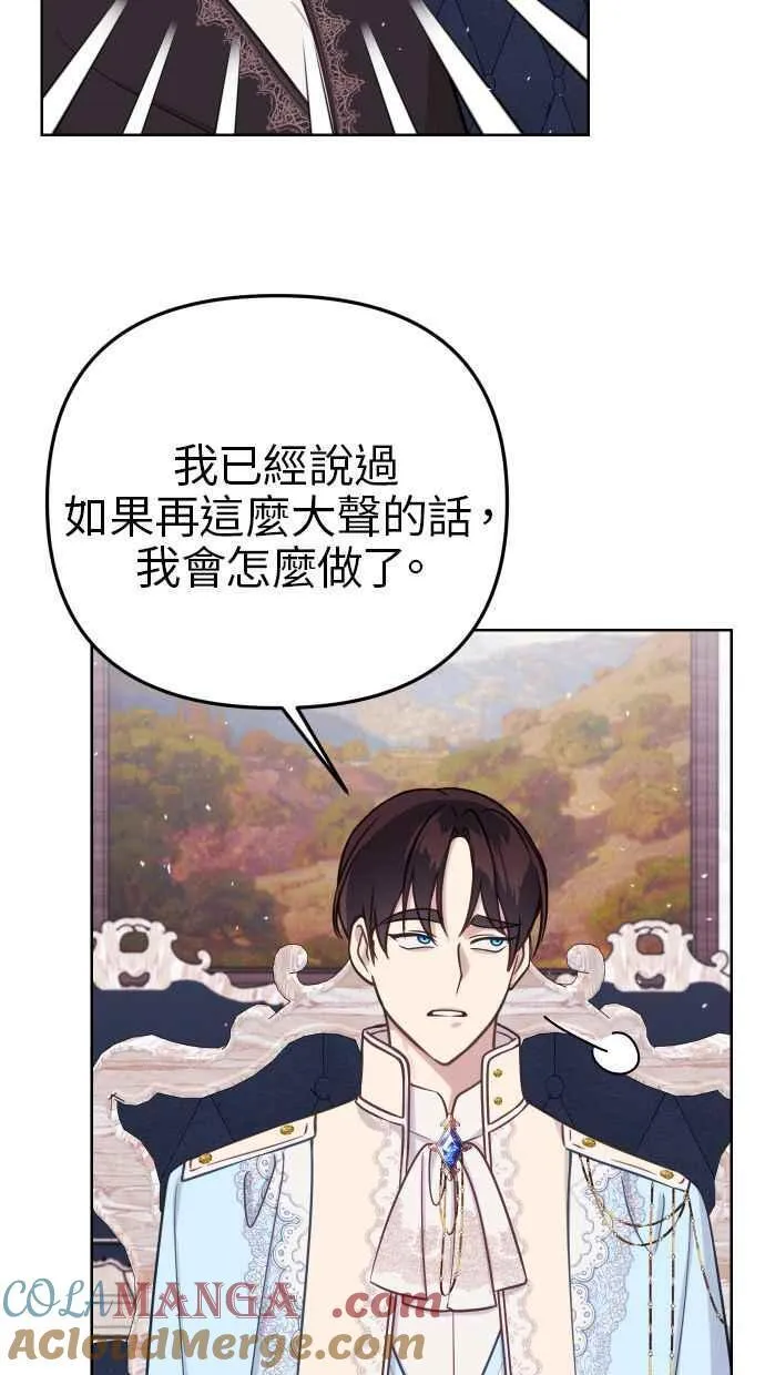 第48话60