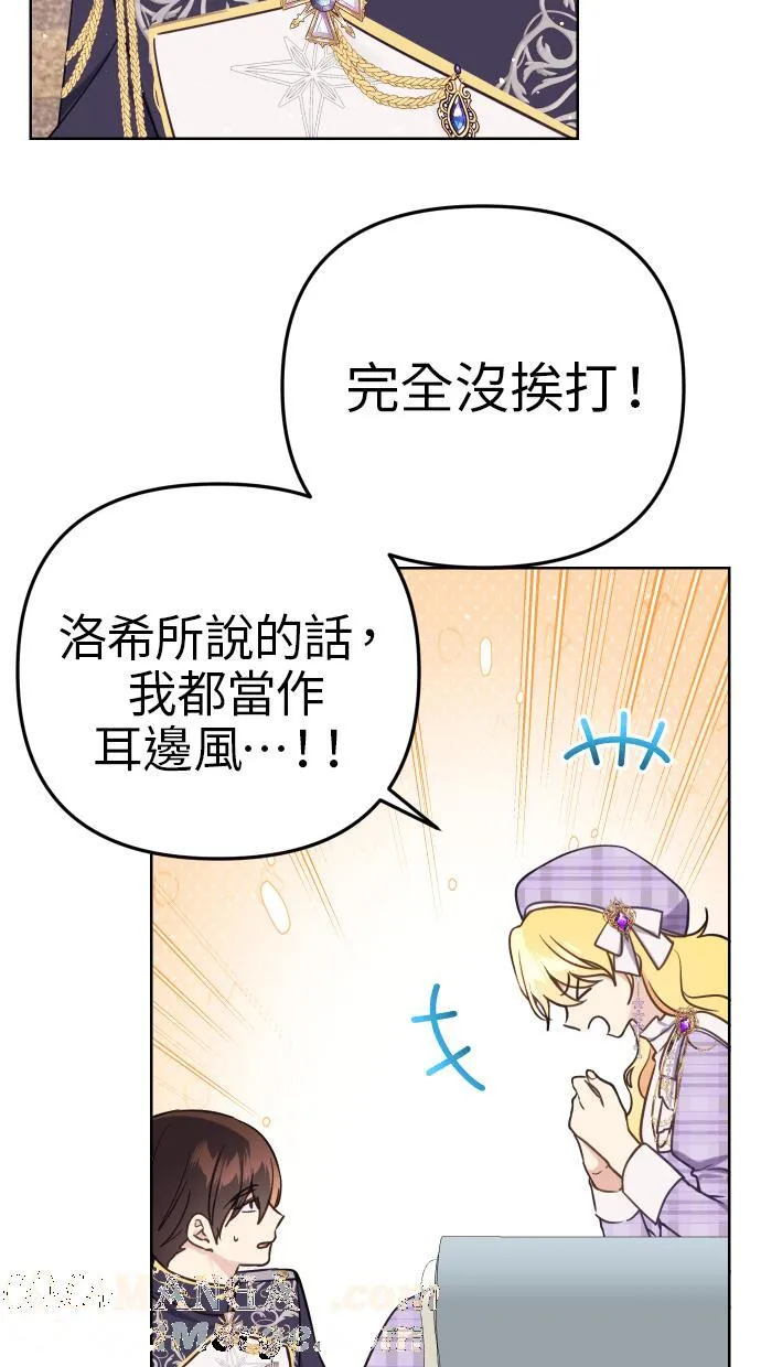 第39话45