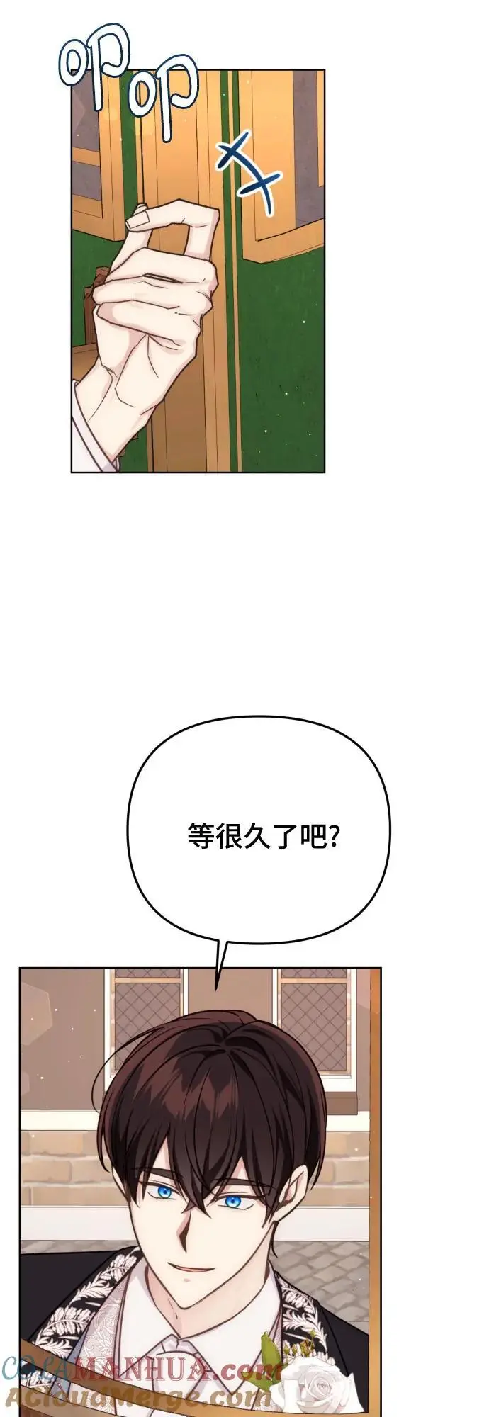 第33话48