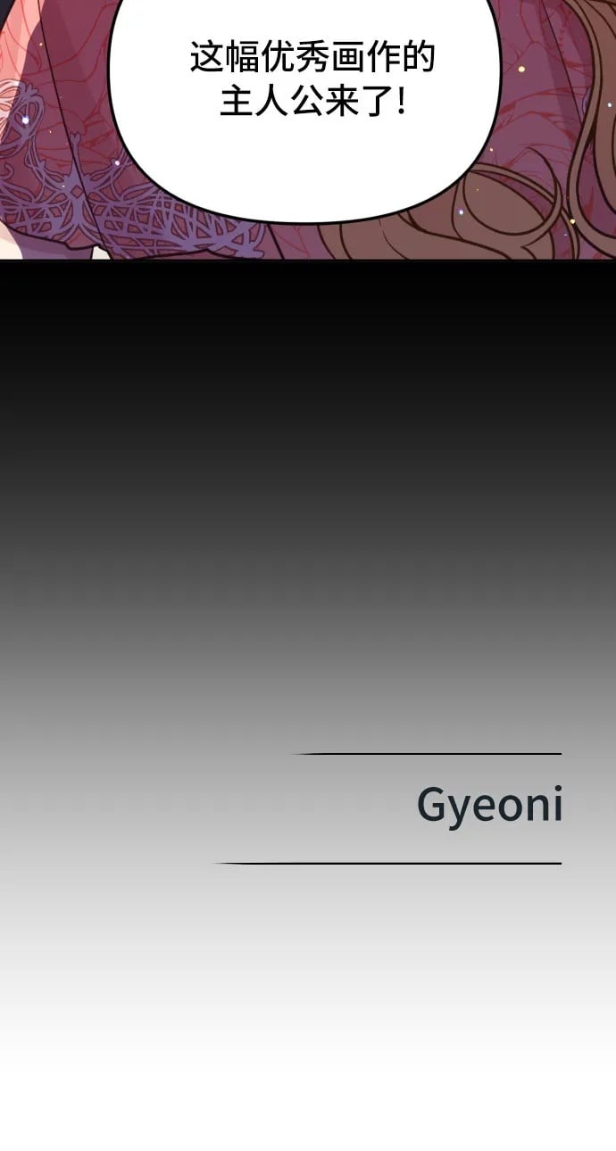第20话52
