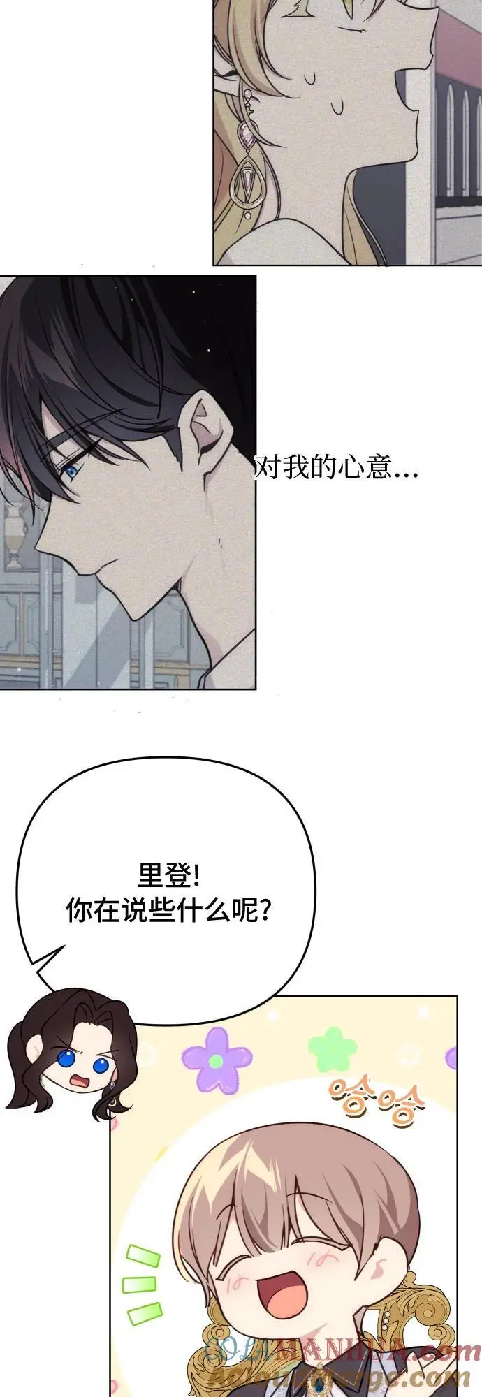 第34话27