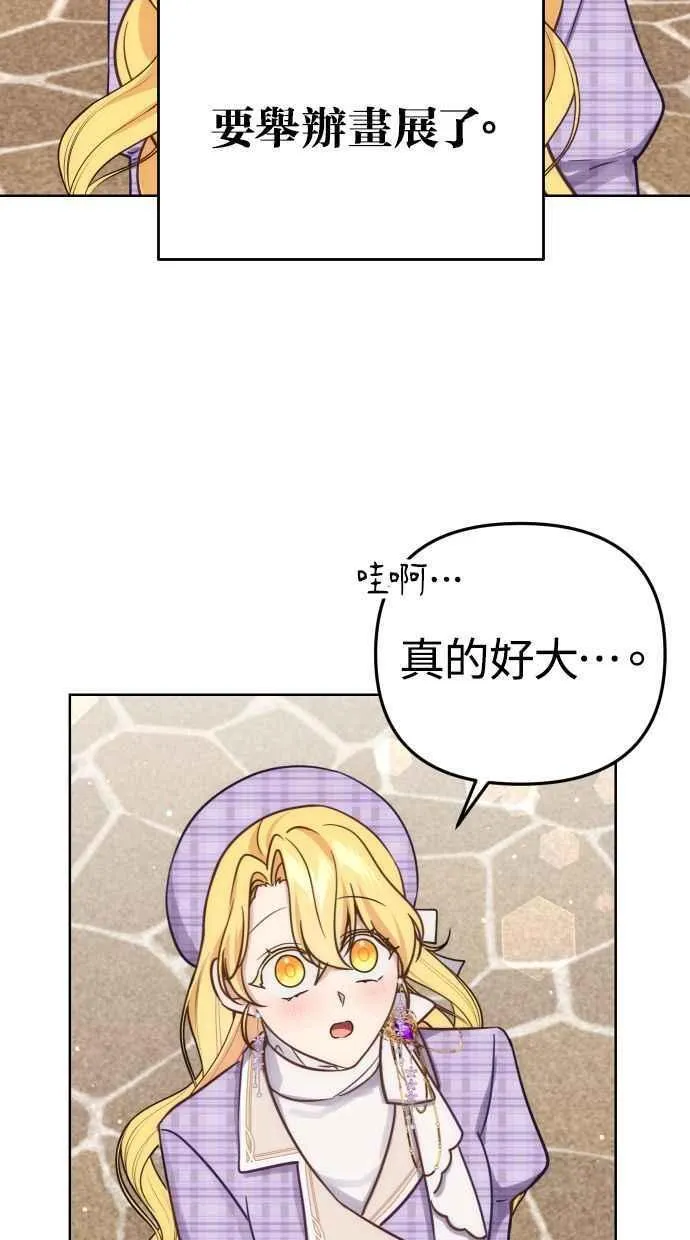 第37话38