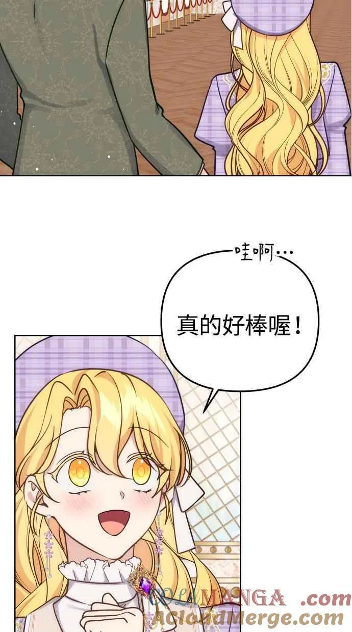 第37话48