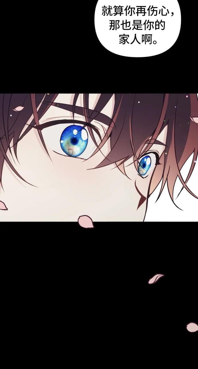 第15话47