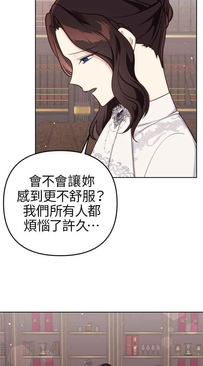 第40话37