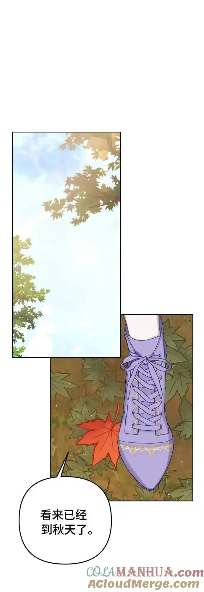 第35话12