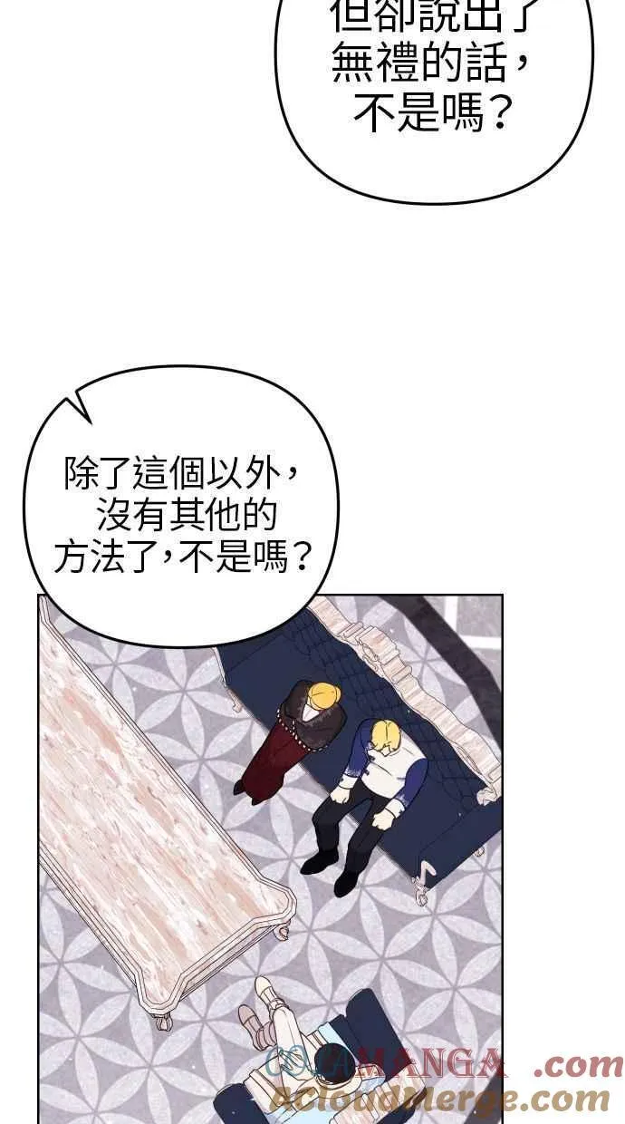 第48话63