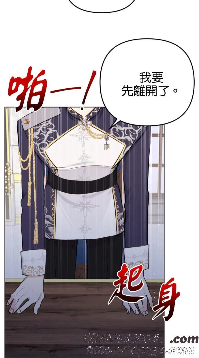 第39话24