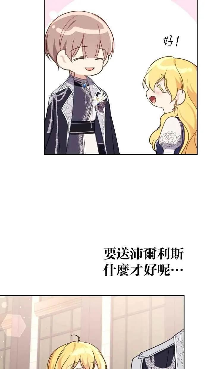 第41话41