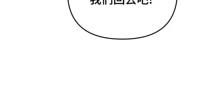 第35话29