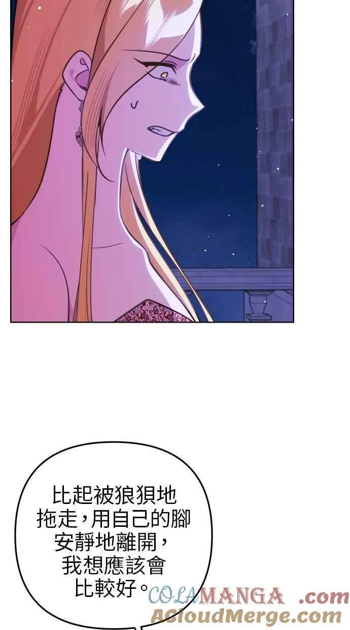 第46话60