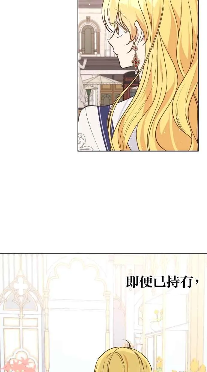 第41话43