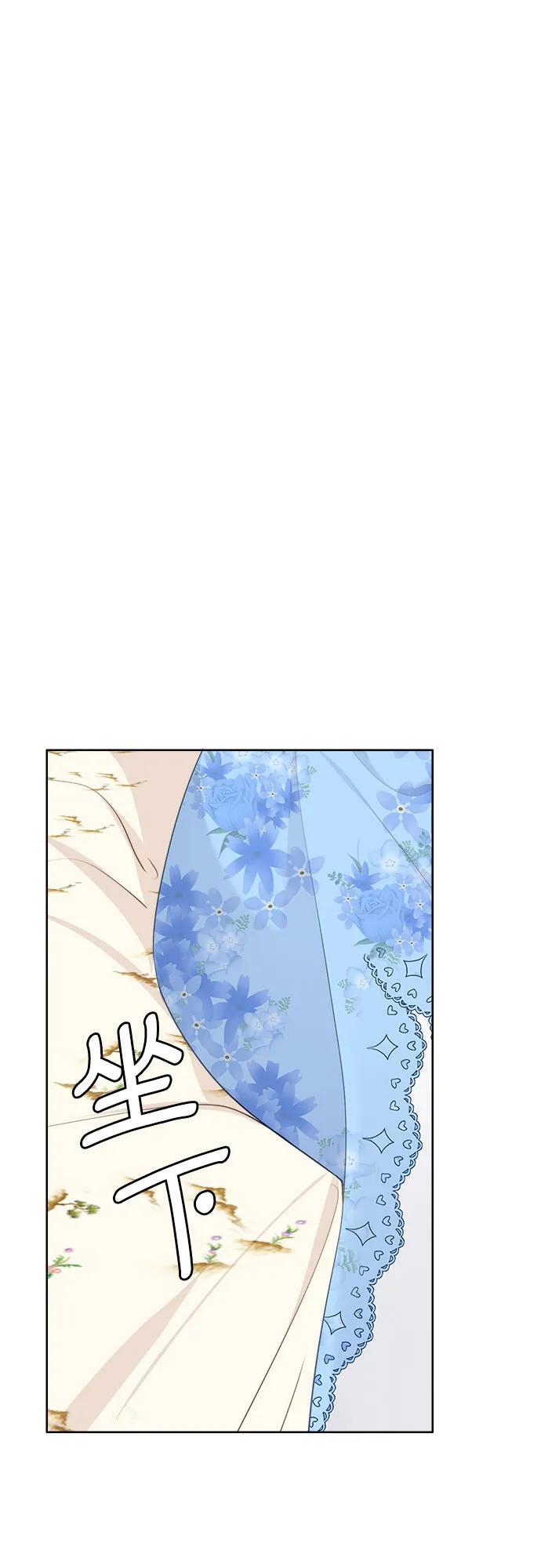 第6话14