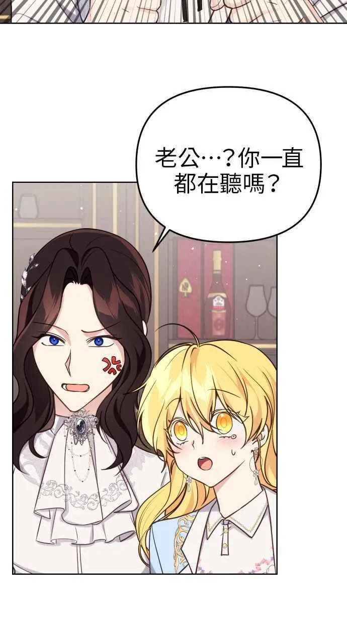 第40话52