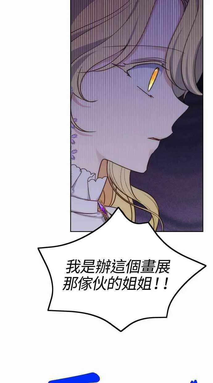 第37话55