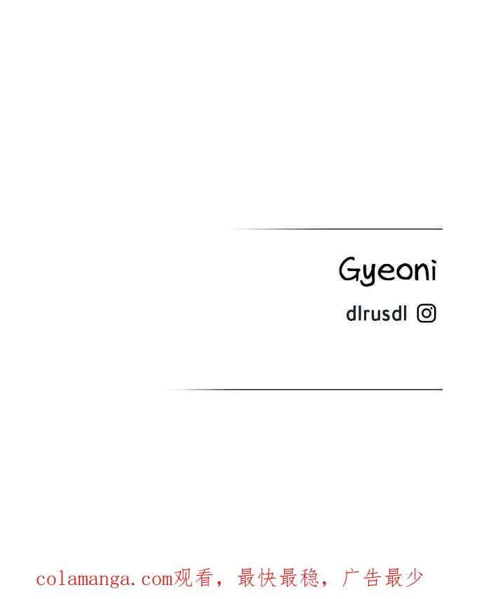第44话79