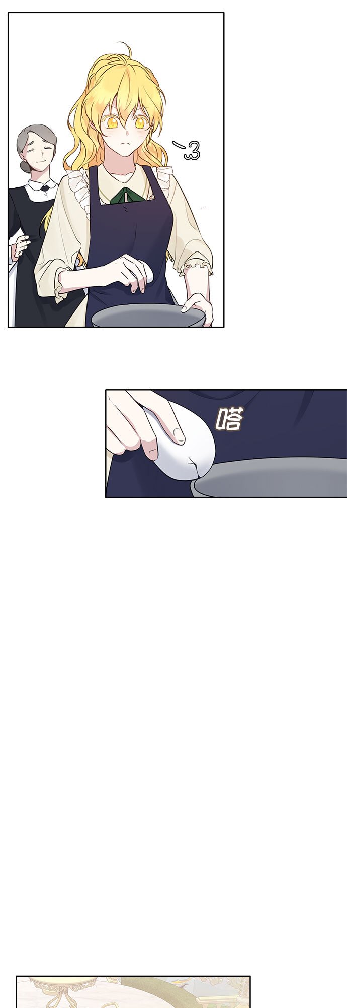 第4话15