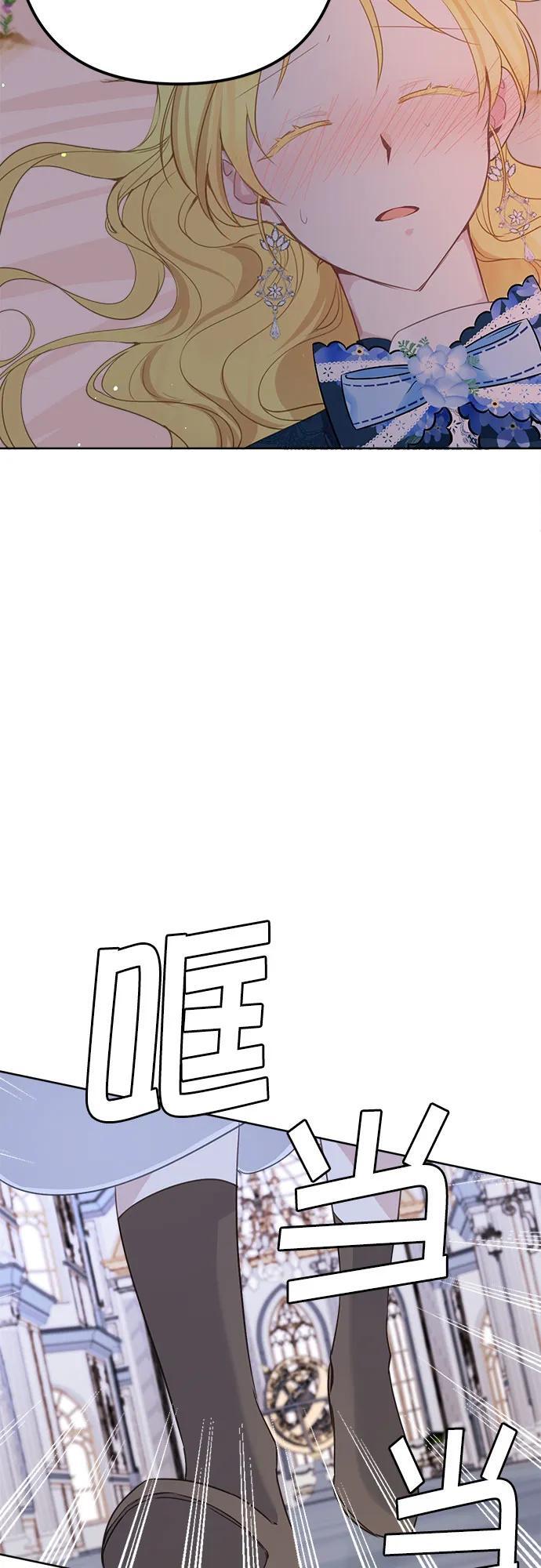 第6话27