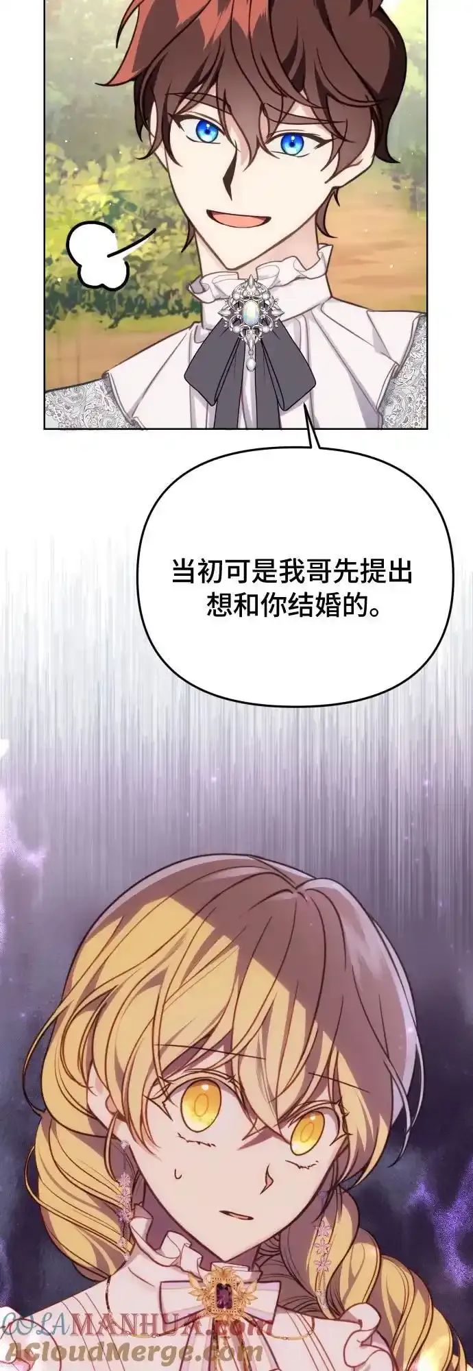 第35话22