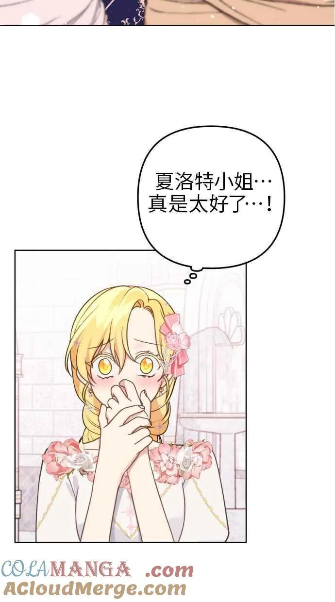 第44话48