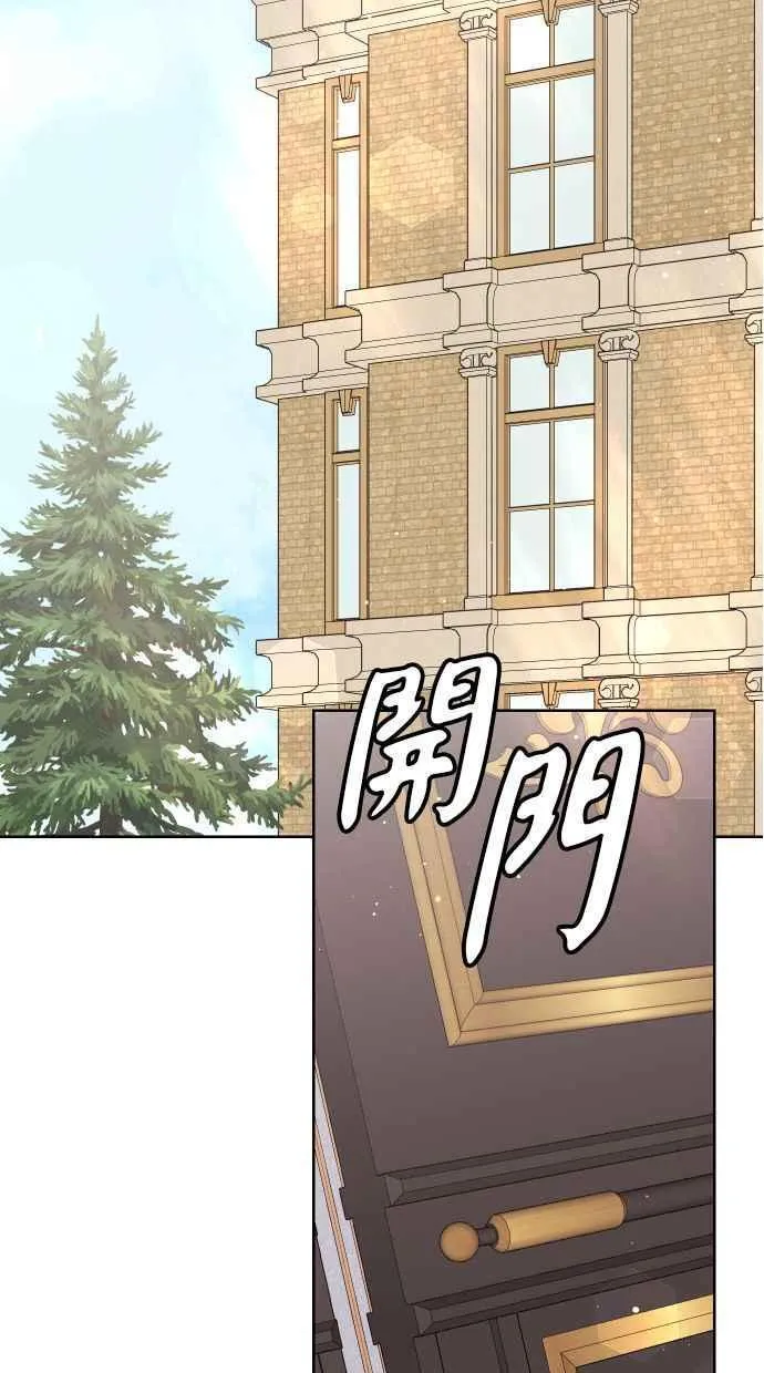 第43话1