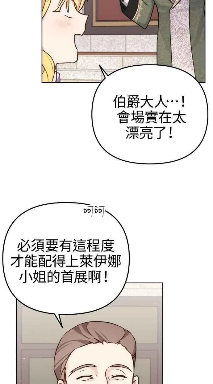 第37话40