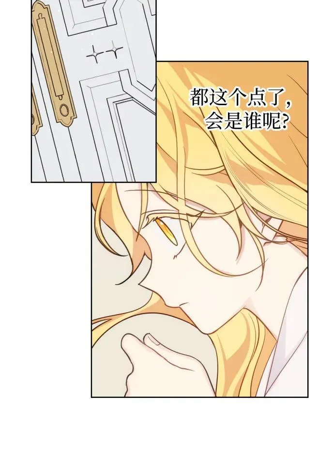 第36话39