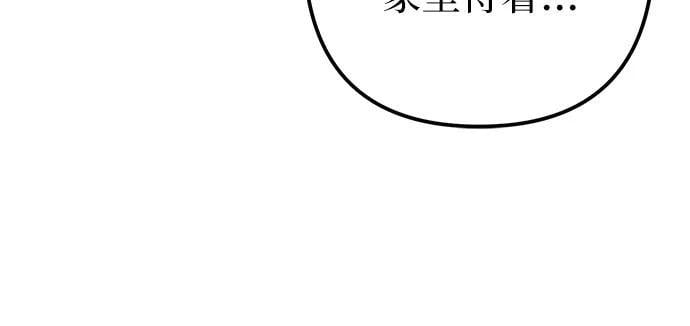 第6话36