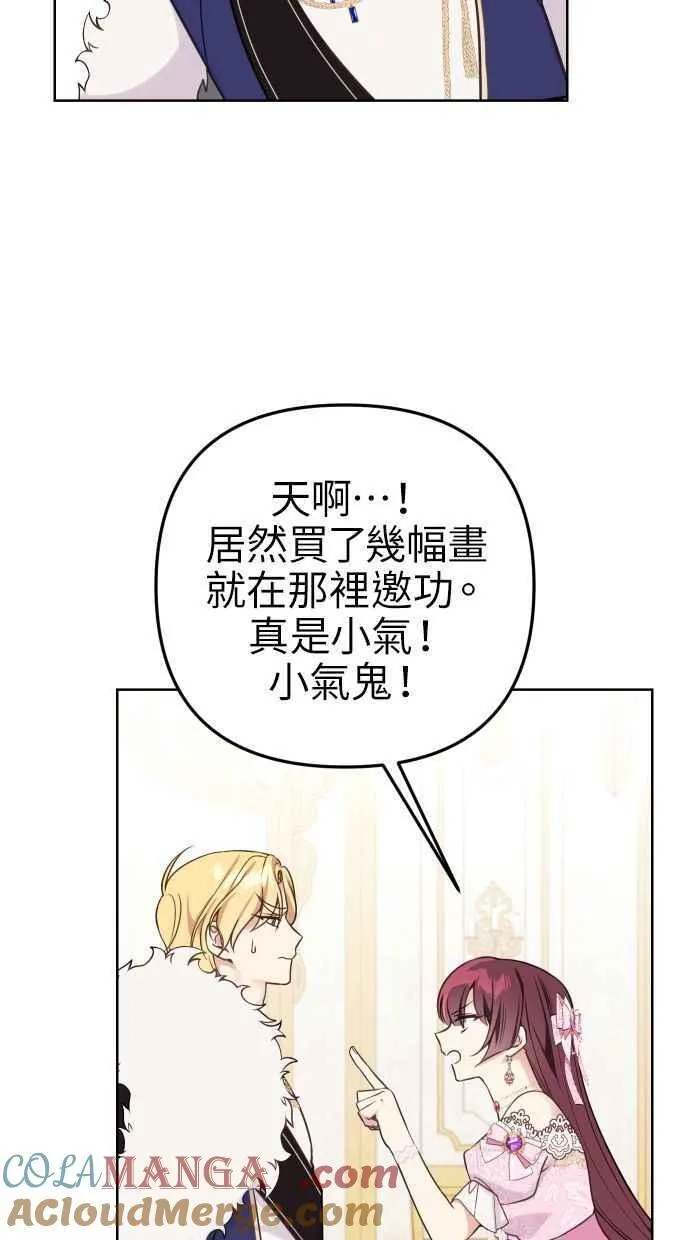 第47话63