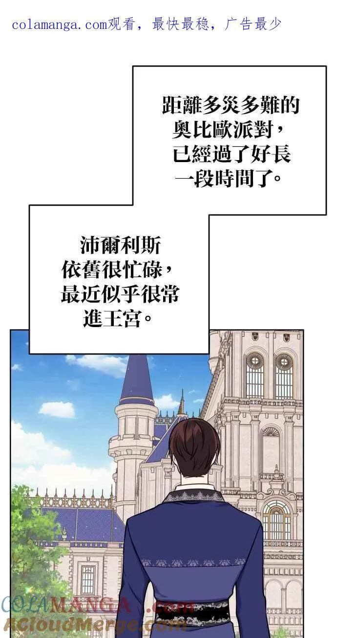 第50话0