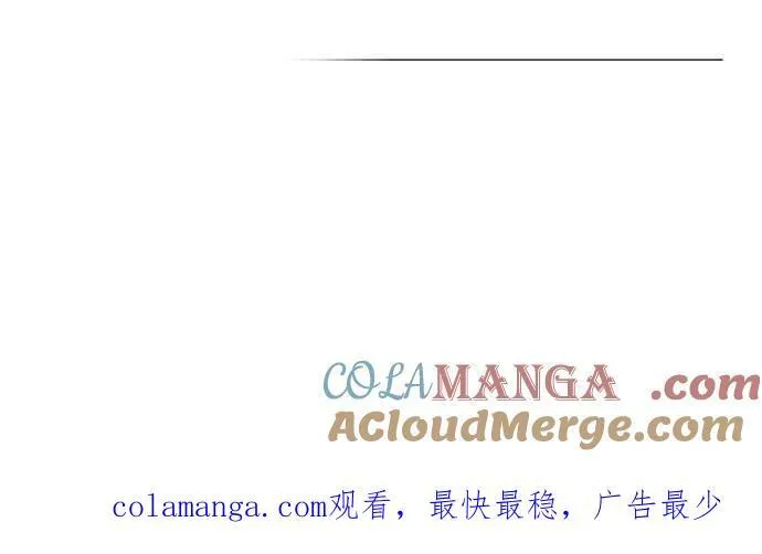 第46话72