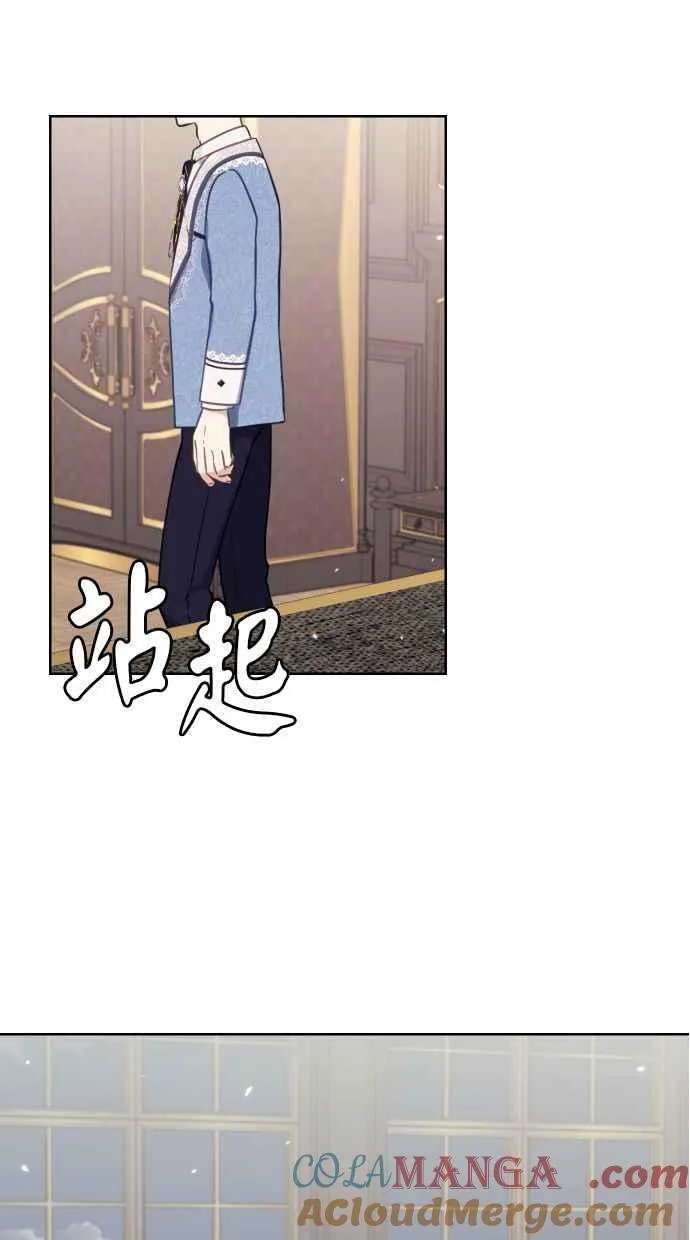 第50话66
