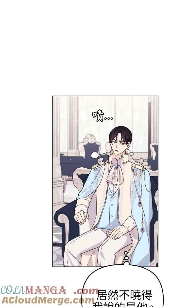 第48话33