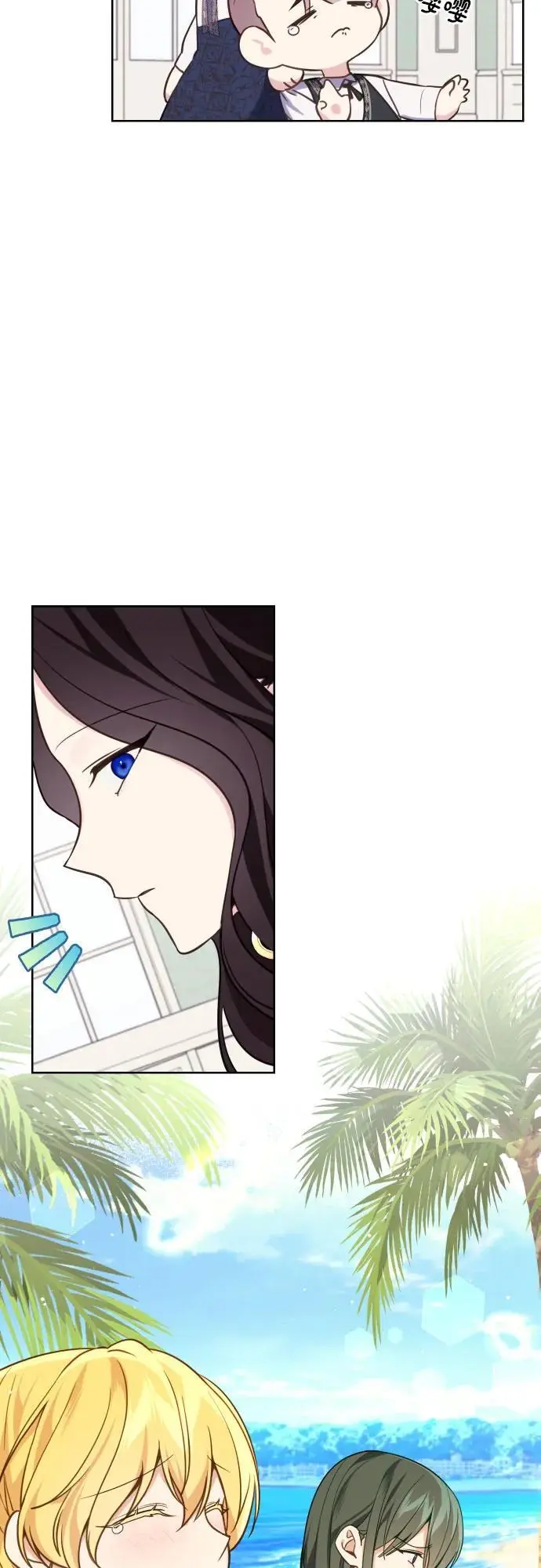 第34话44