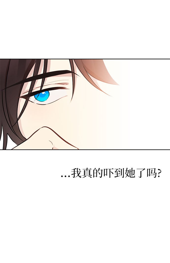 第2话41