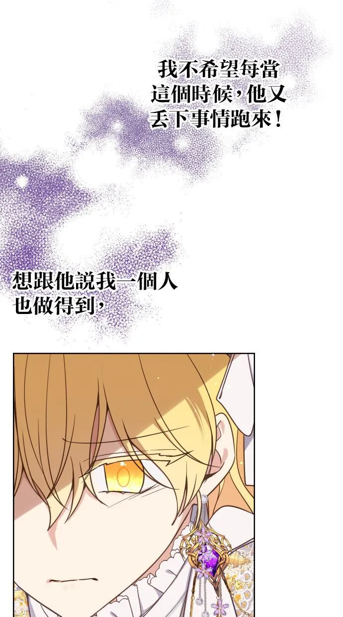 第39话41