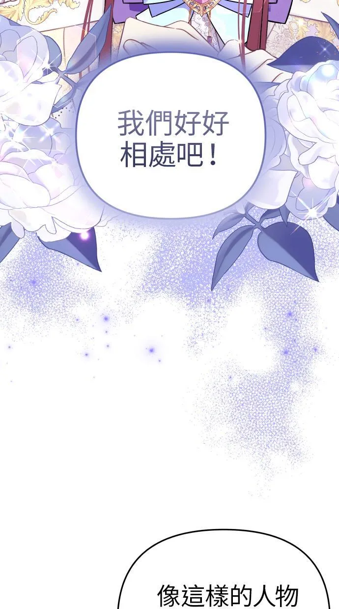 第39话1
