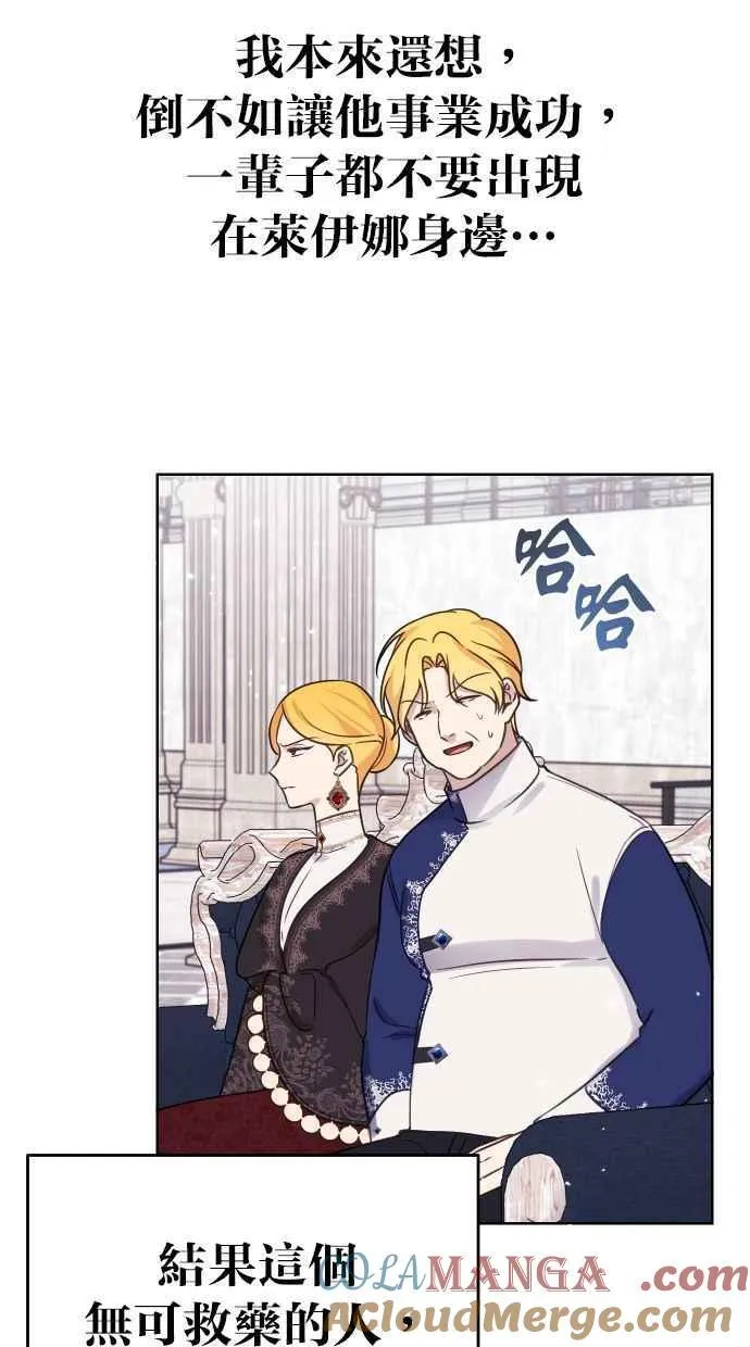 第48话45