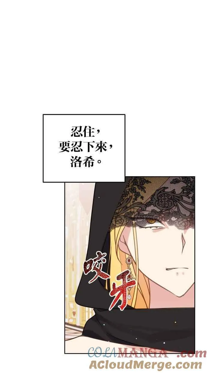 第46话9