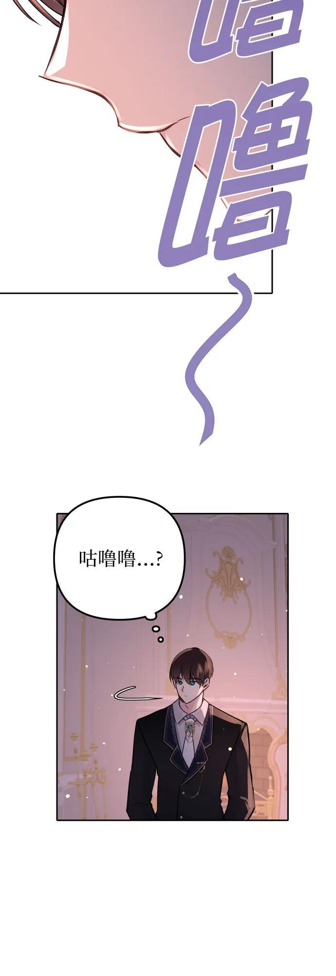 第7话36