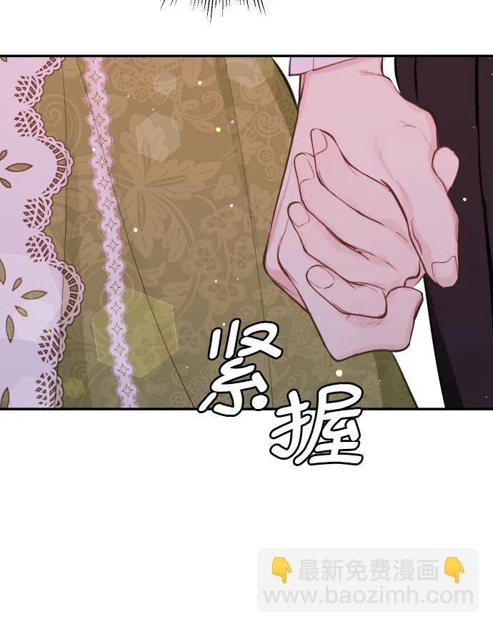 第14话30