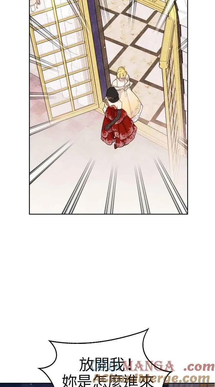 第46话24
