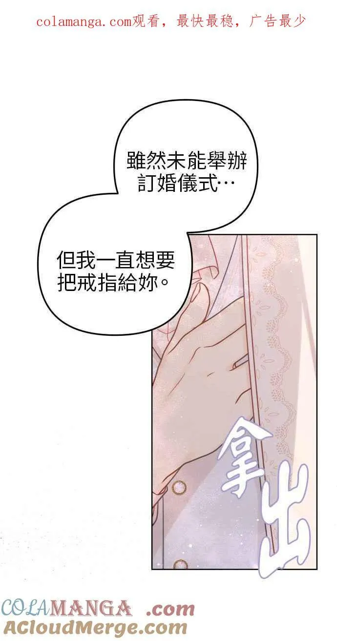 第45话0