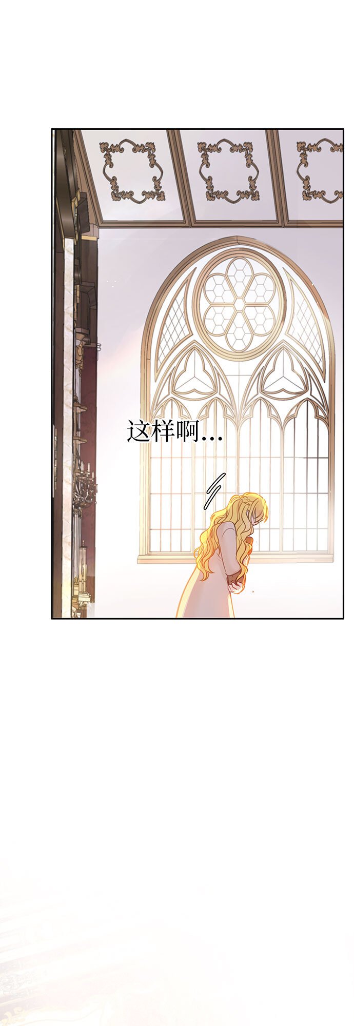 第1话60