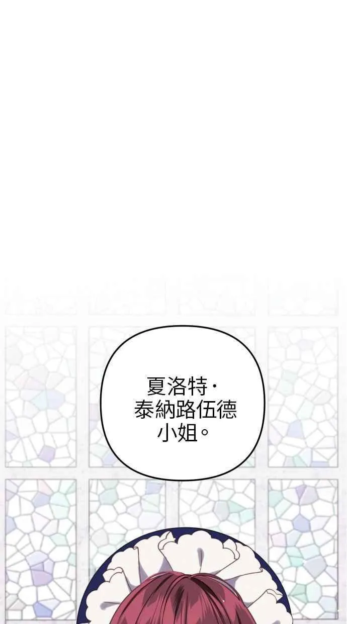 第44话41